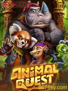 Explorando o Mundo de AnimalQuest: Regras e Estratégias para o Sucesso
