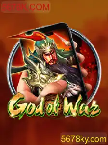 GodofWarM: Uma Jornada Épica no Mundo dos Jogos Digitais