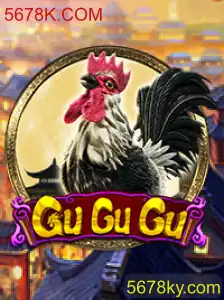 GuGuGu: Descubra o Novo Fenômeno dos Jogos