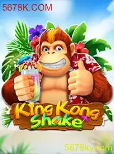 Tudo Sobre KingKongShake: Desvendando o Jogo do Momento