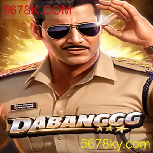 DABANGGG: Uma Introdução Detalhada ao Jogo e Suas Regras