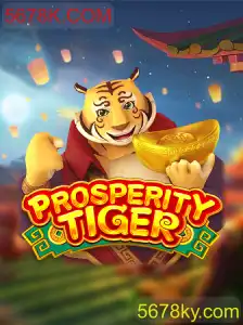 Descubra o Fascinante Mundo de ProsperityTiger