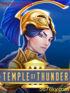 Exploração e Aventuras Épicas em TempleofThunder